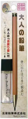 Kitaboshi Wooden Barrel Mechanical Pencil